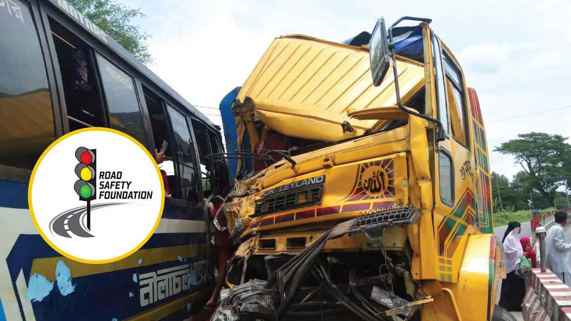 ২০২৩ সালে সড়কে ঝরেছে ৬৫২৪ প্রাণ