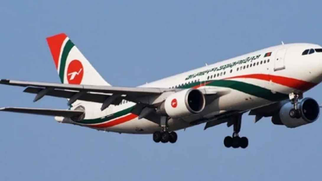 ঢাকাগামী বিমানে মৃত্যুর কোলে ঢলে পড়লেন যাত্রী