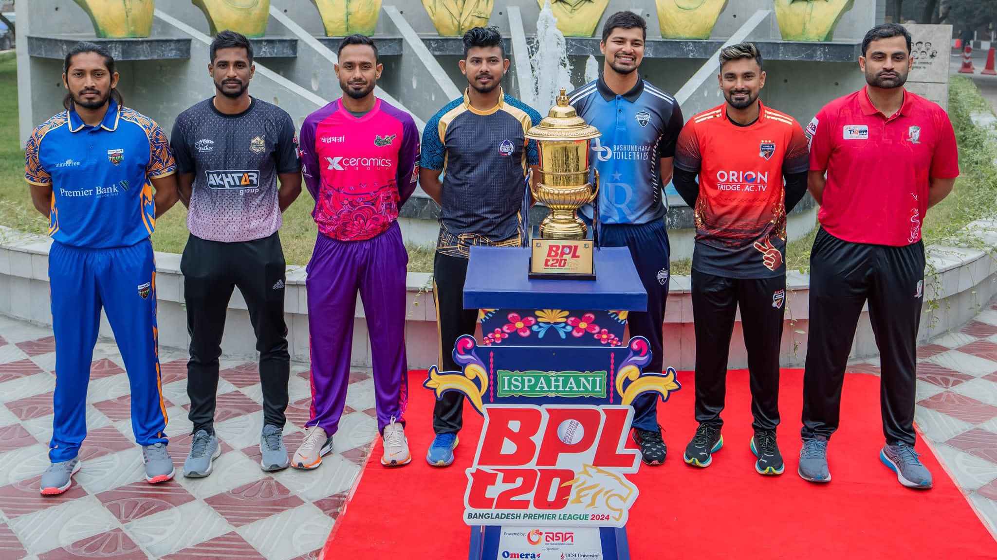 বিপিএলে স্পন্সর হতে যাচ্ছে জুয়ারি সাইটগুলো