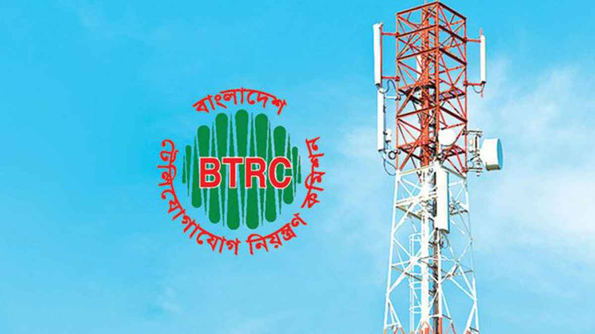 নির্বাচনে টেলিযোগাযোগ সেবা নিশ্চিতে বিটিআরসির উদ্যোগ