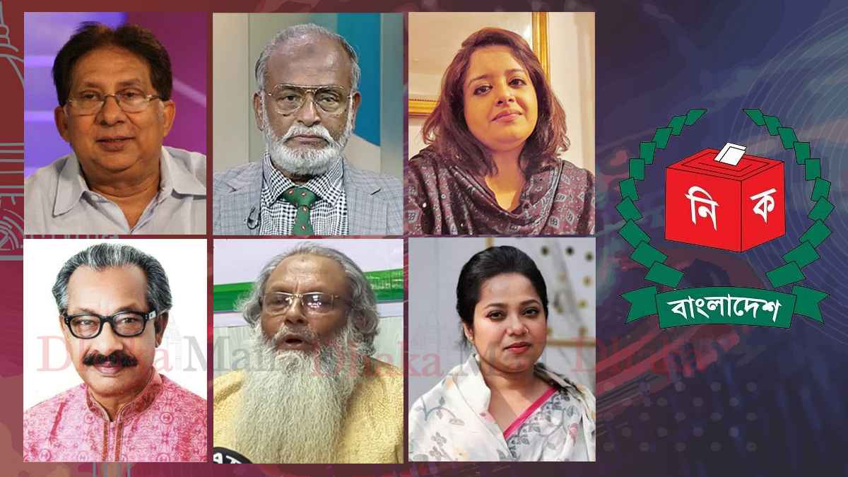 একটি আসনও পায়নি তৃণমূল বিএনপি-বিএনএম