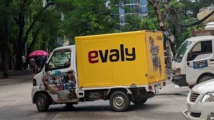 ইভ্যালি থেকে পণ্য কিনে রিটার্ন করা যাবে