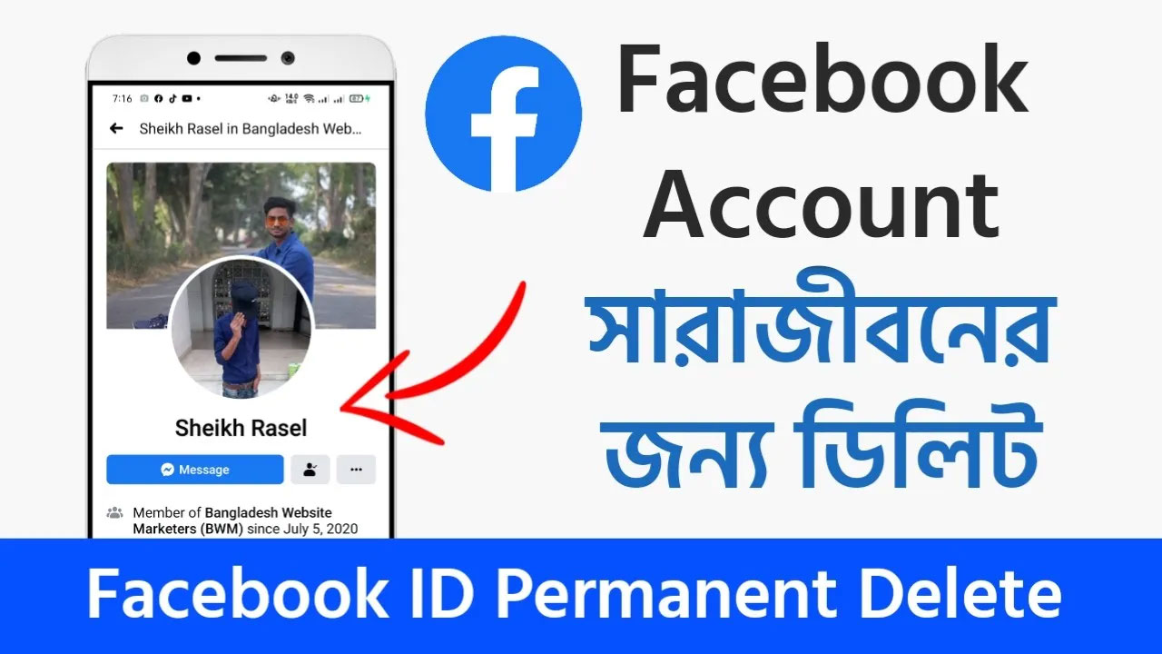 fb2