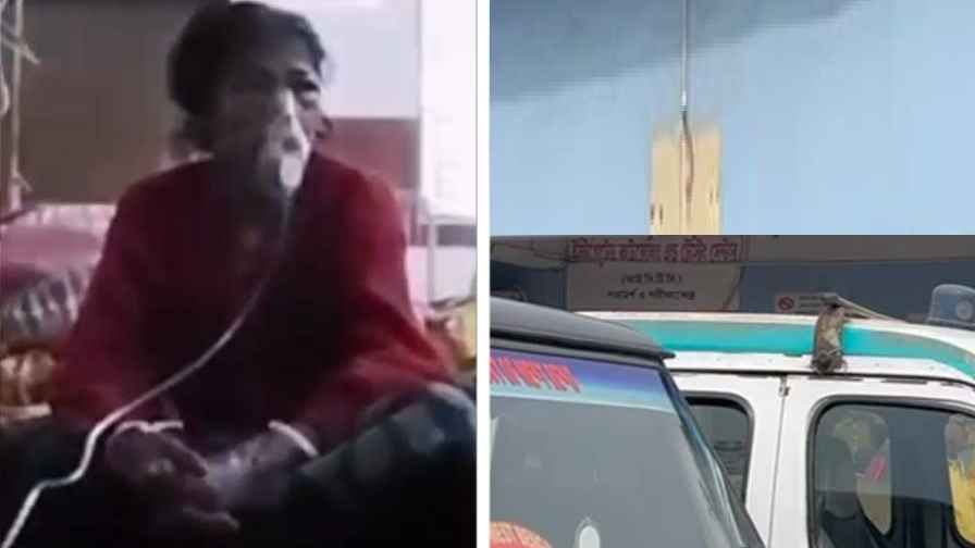 অক্সিজেন মাস্ক খুলে বিড়ি ধরালেন রোগী!