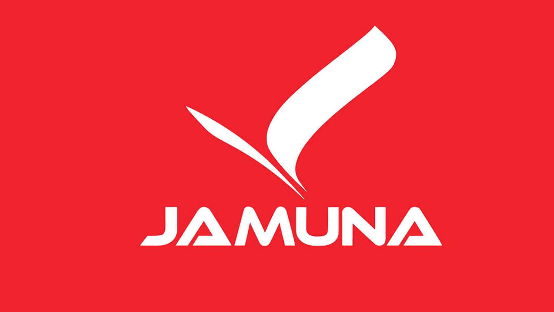 যমুনা গ্রুপে সরাসরি সাক্ষাৎকারে ২৫০ জনের চাকরি