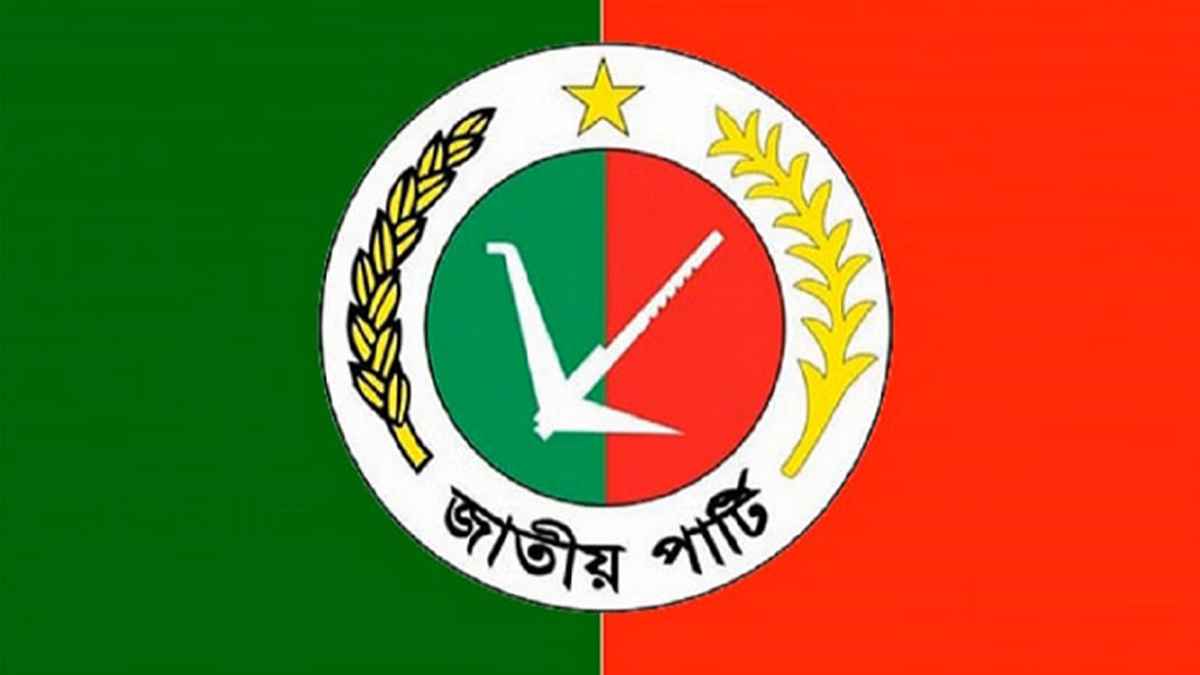 যে কারণে পদত্যাগ করলেন জাপার ছয় শতাধিক নেতাকর্মী