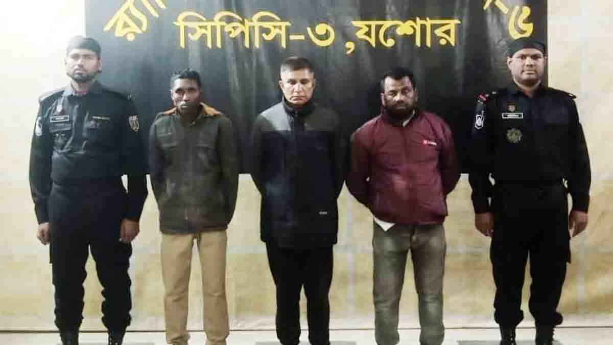 ঝিকরগাছায় সাবেক ইউপি সদস্যসহ গ্রেফতার ৩