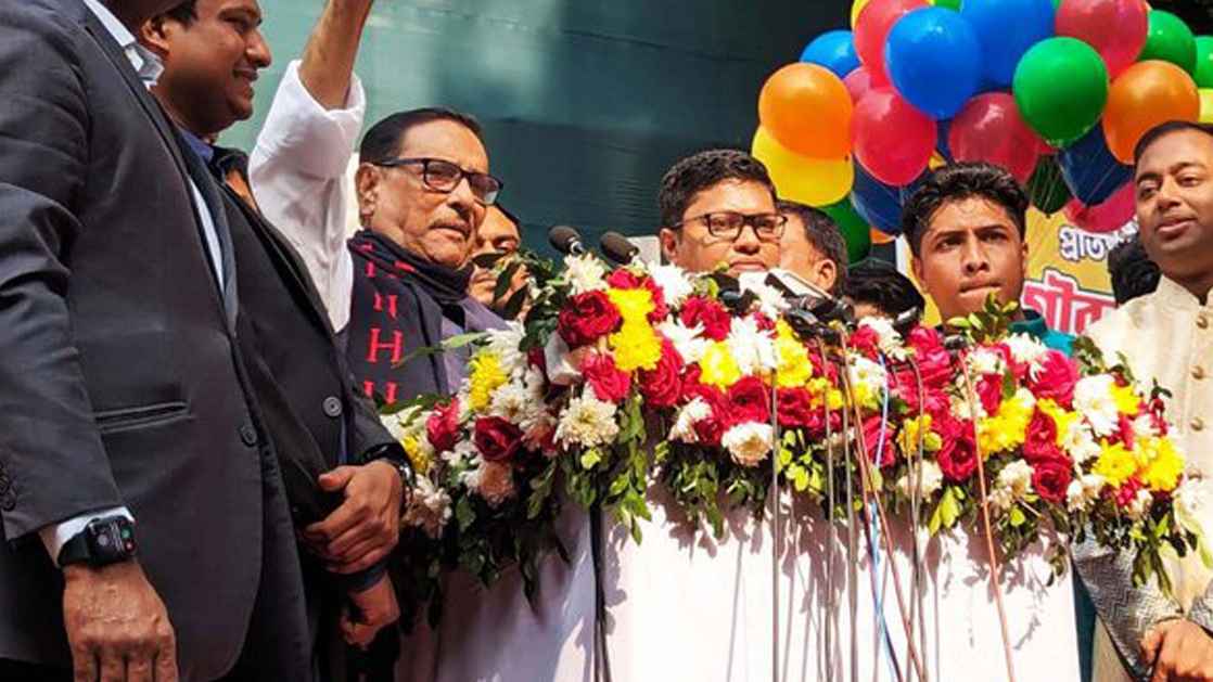 ৭ তারিখ সারাদিন খেলা হবে: কাদের