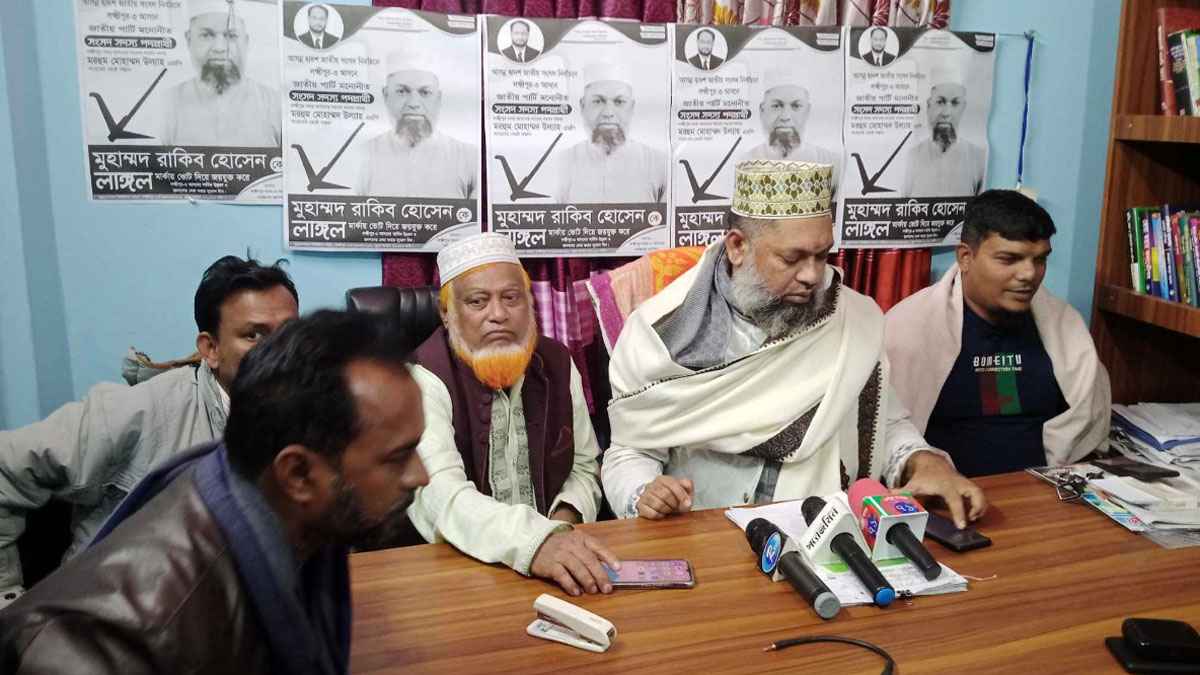 নির্বাচন থেকে সরে দাঁড়ালেন লক্ষ্মীপুর-৩ আসনের জাপার প্রার্থী রাকিব