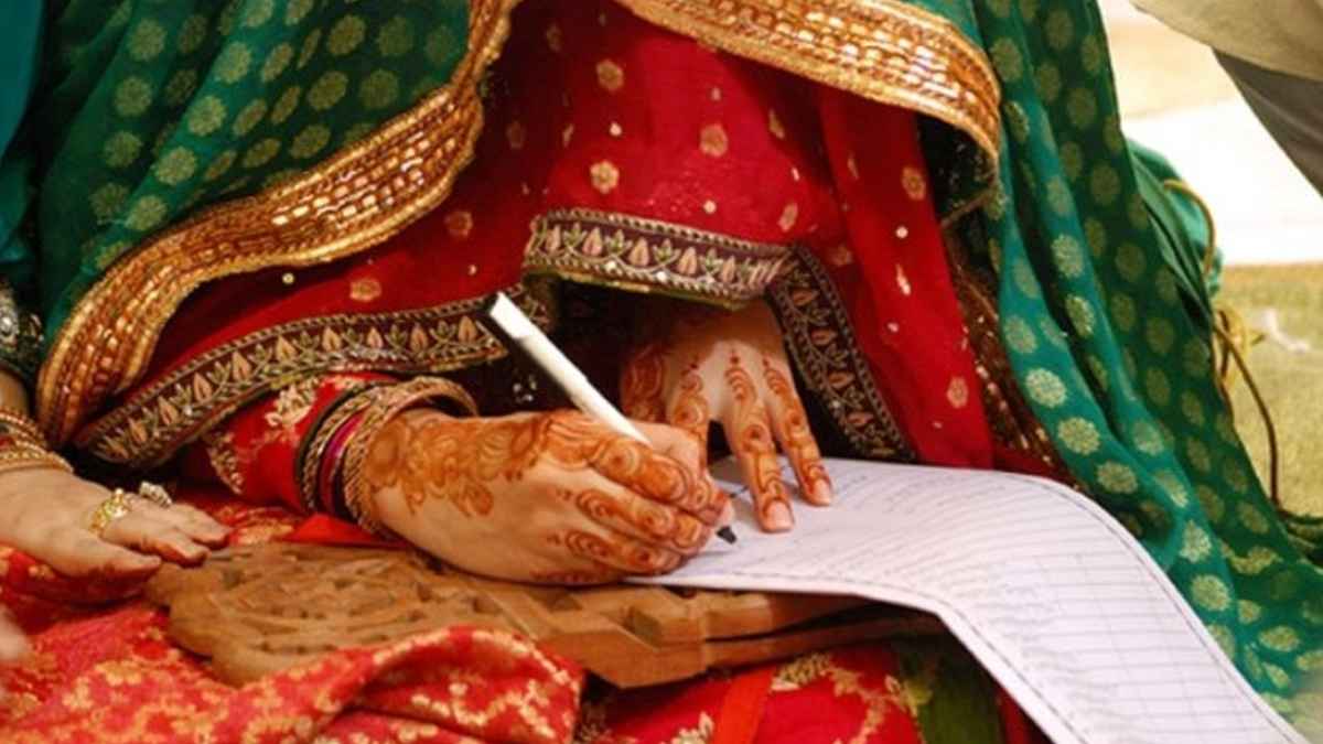 কাজি অফিসে ২জন সাক্ষীর সম্মুখে বিয়ে করলে জায়েজ হবে?