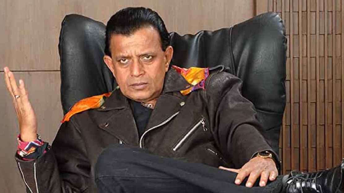 জীবনে কারও কাছে কিছু চাইনি: মিঠুন চক্রবর্তী