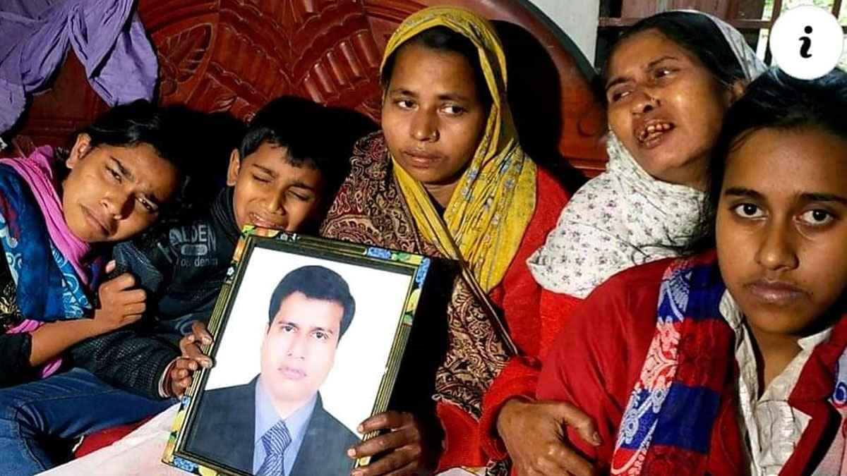 ফেরি দুর্ঘটনায় নিখোঁজ হুমায়ূন কবিরের লাশ উদ্ধার