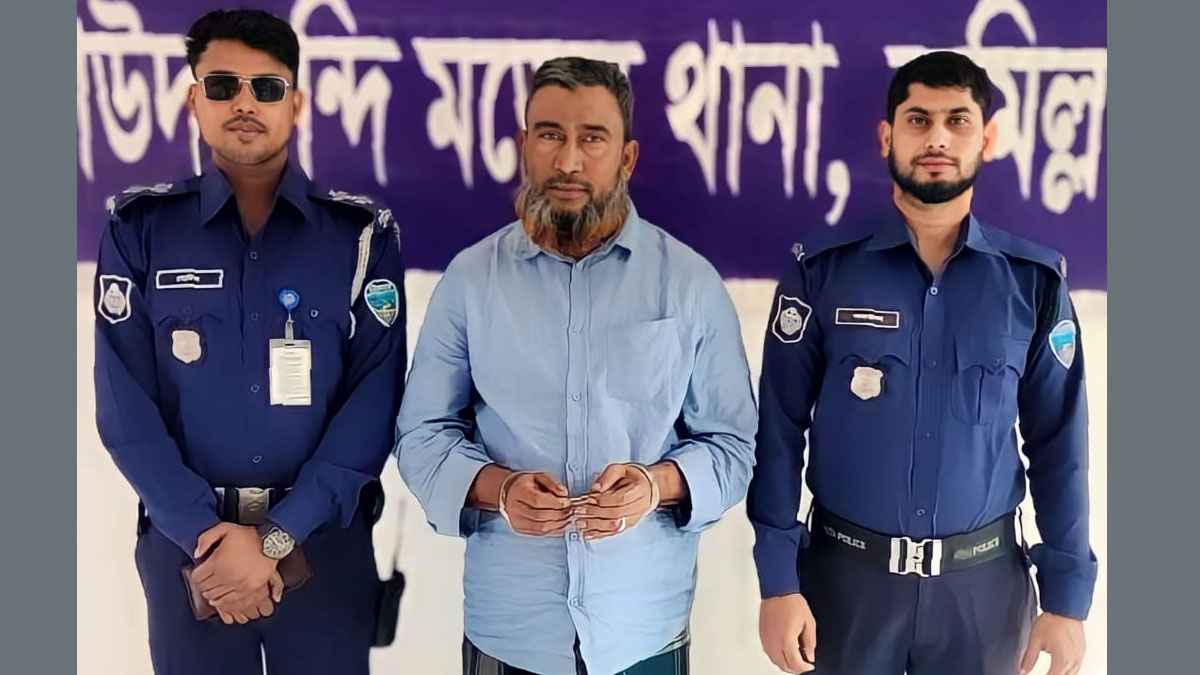খন্দকার মোশতাকের বাড়ির কেয়ারটেকার নিজাম উদ্দিন গ্রেফতার