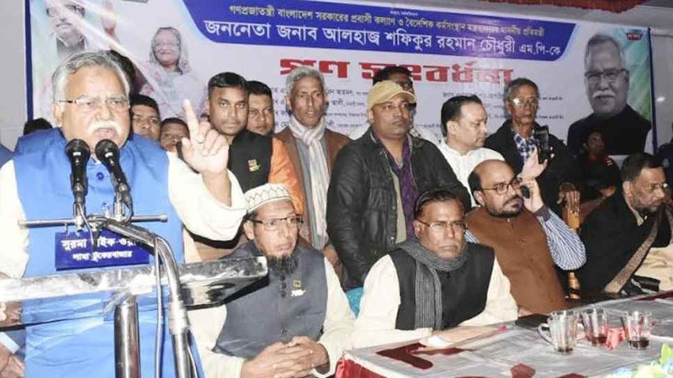 বাংলাদেশ আজ উন্নয়নের রোল মডেল: প্রবাসী কল্যাণ প্রতিমন্ত্রী