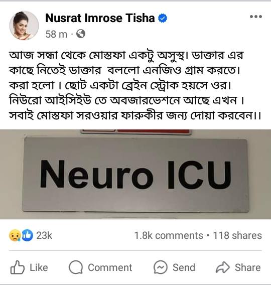 received_1072422670475218 received_1072422670475218