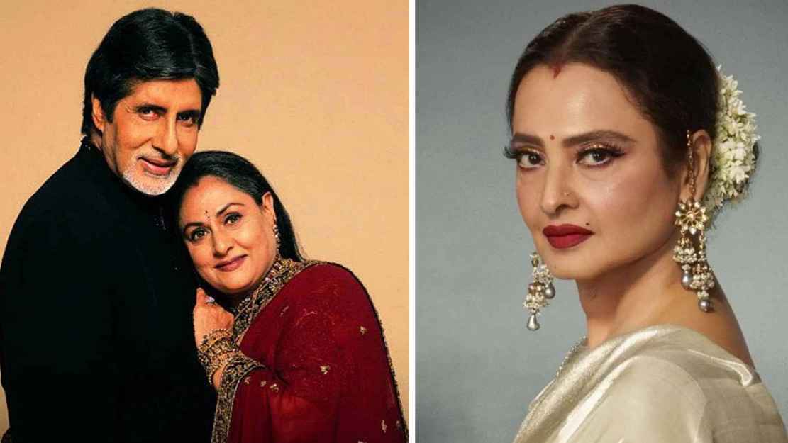 অমিতাভের সঙ্গে একান্তে দেখে রেখাকে জয়ার চড়