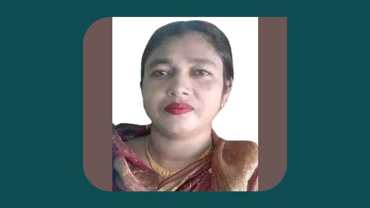 শ্রেণিকক্ষে পাঠদানকালে স্কুলশিক্ষিকার মৃত্যু