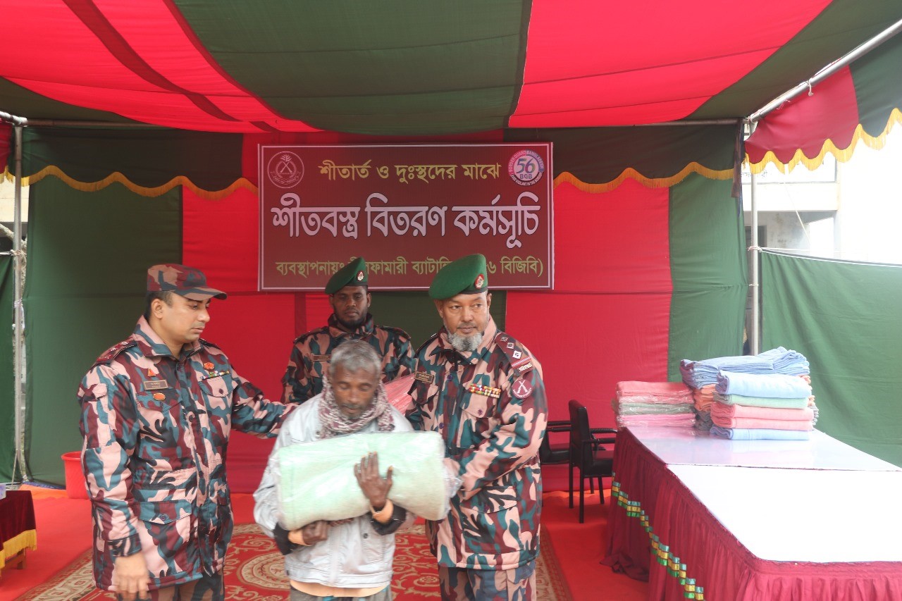 thumbnail_IMG-20240121-WA0010