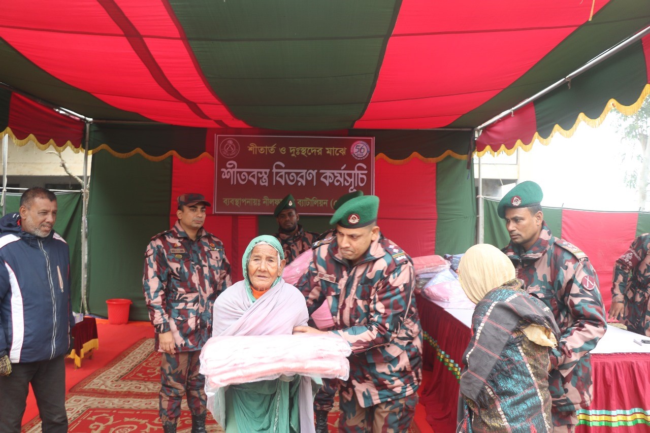 thumbnail_IMG-20240121-WA0033