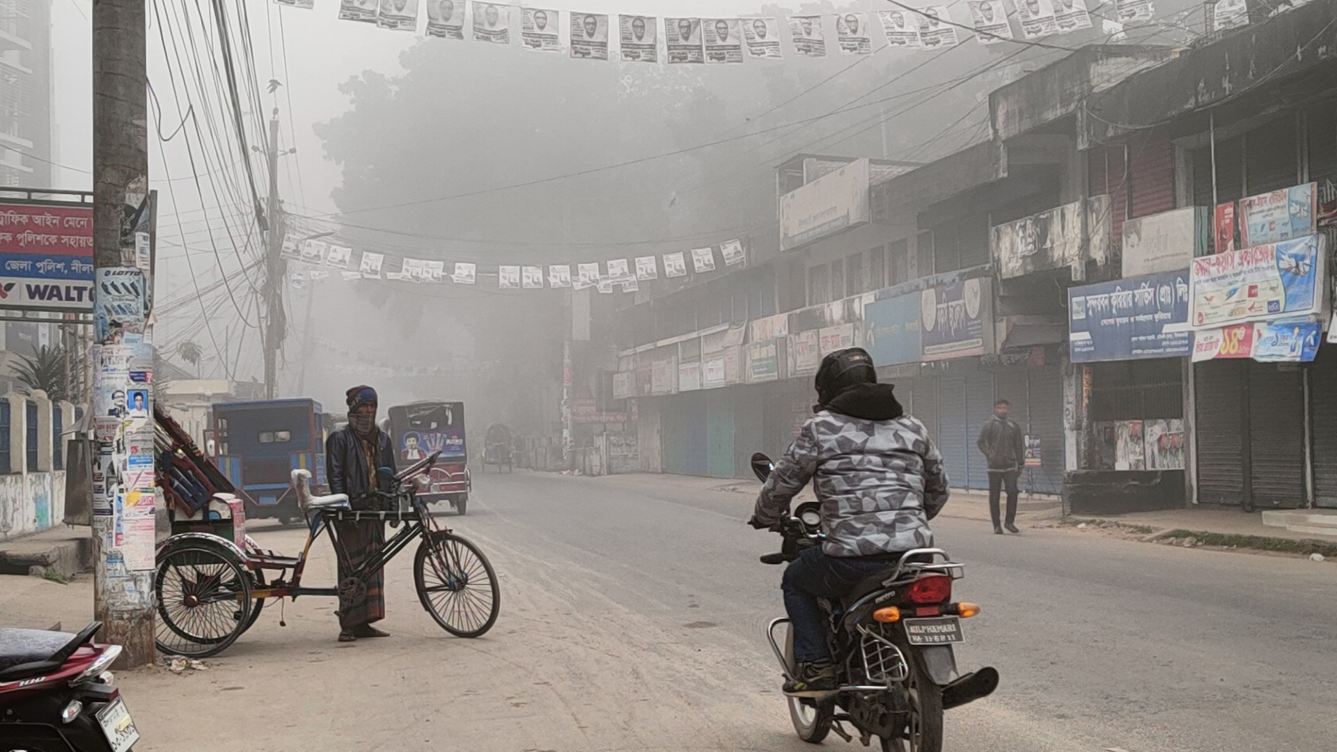 thumbnail_IMG20240102084719