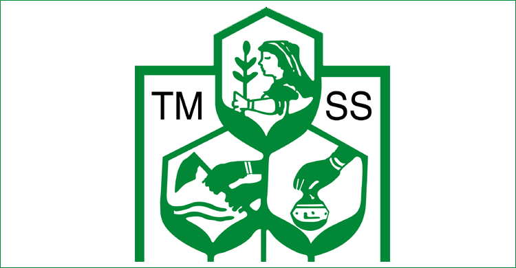 tmss