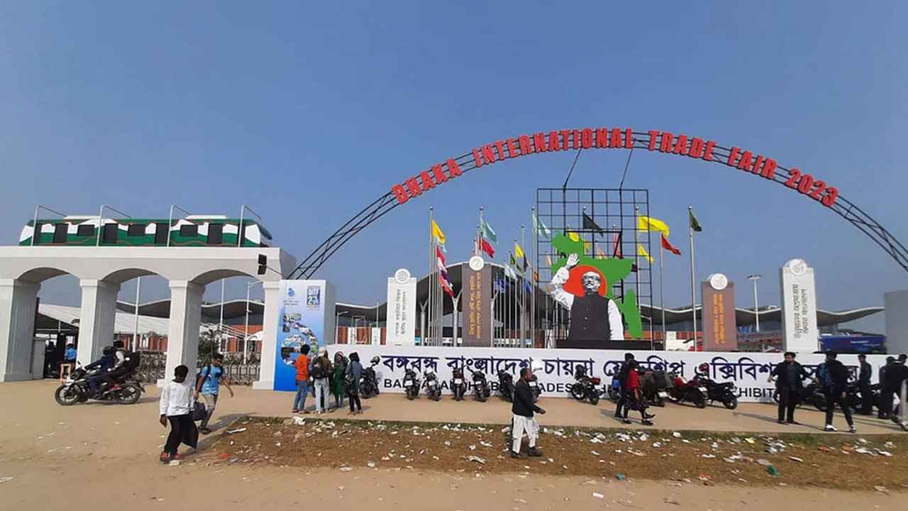 বাণিজ্য মেলা শুরু হচ্ছে রোববার, উদ্বোধন করবেন প্রধানমন্ত্রী