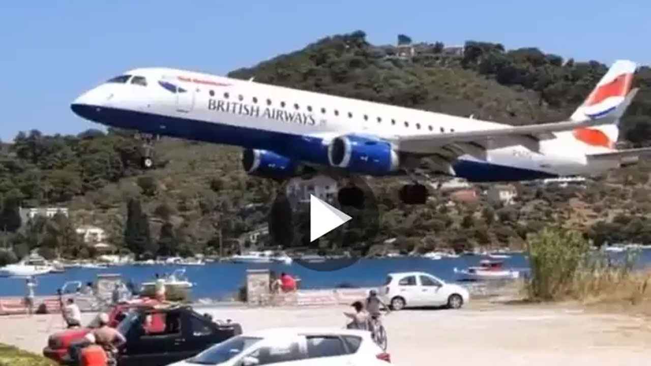 সড়কের ওপর দিয়ে বিমান অবতরণের ভিডিও ভাইরাল