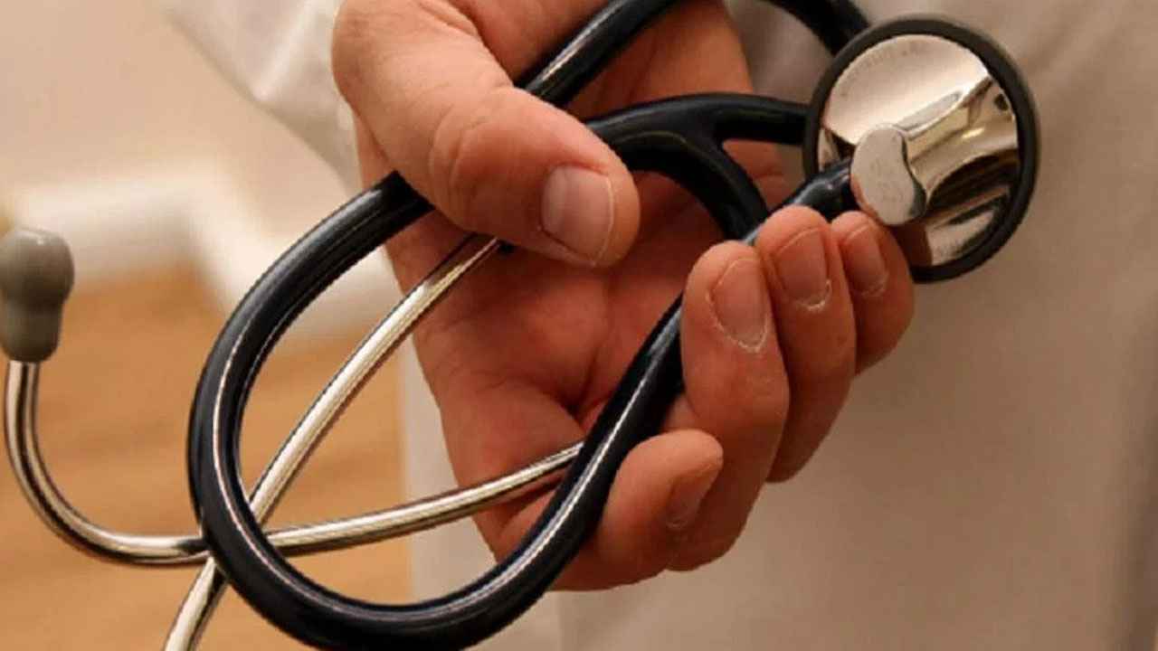 এফসিপিএসে পাসের হার ১৩.৩০ শতাংশ