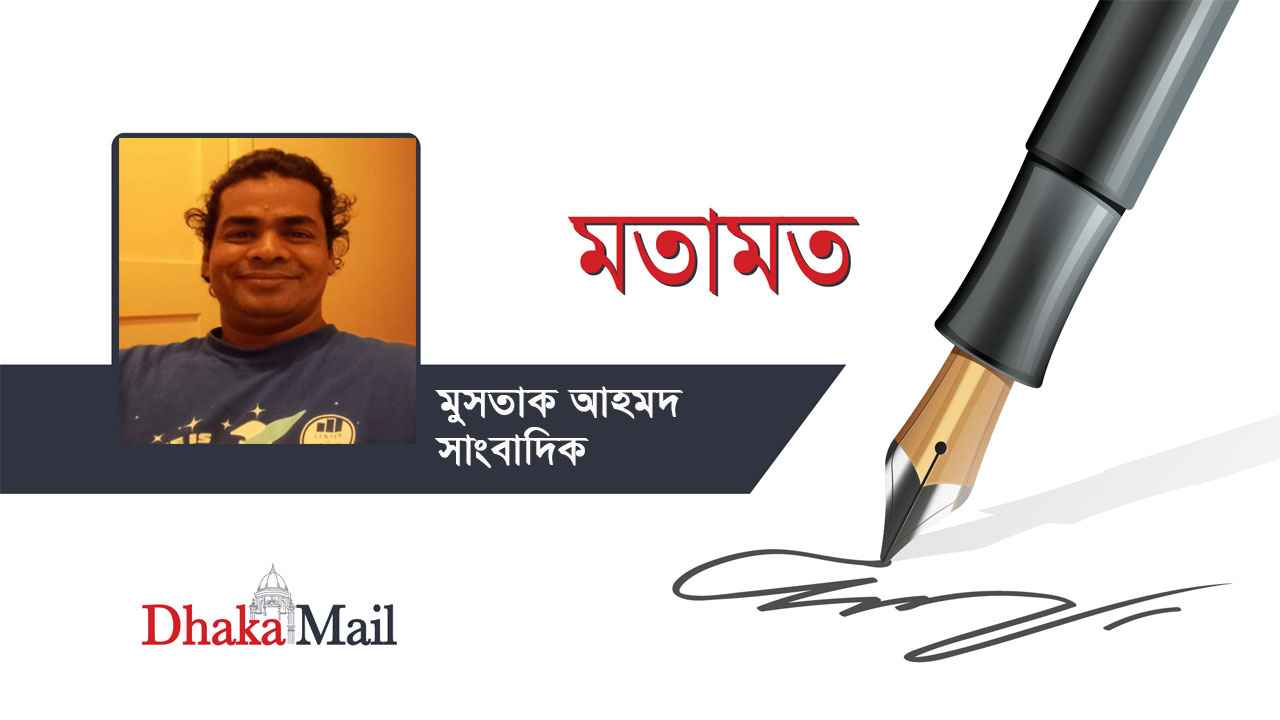 পিএসসি, প্রশ্নফাঁস এবং তাহসানের মা: ব্যক্তিগত স্মৃতি