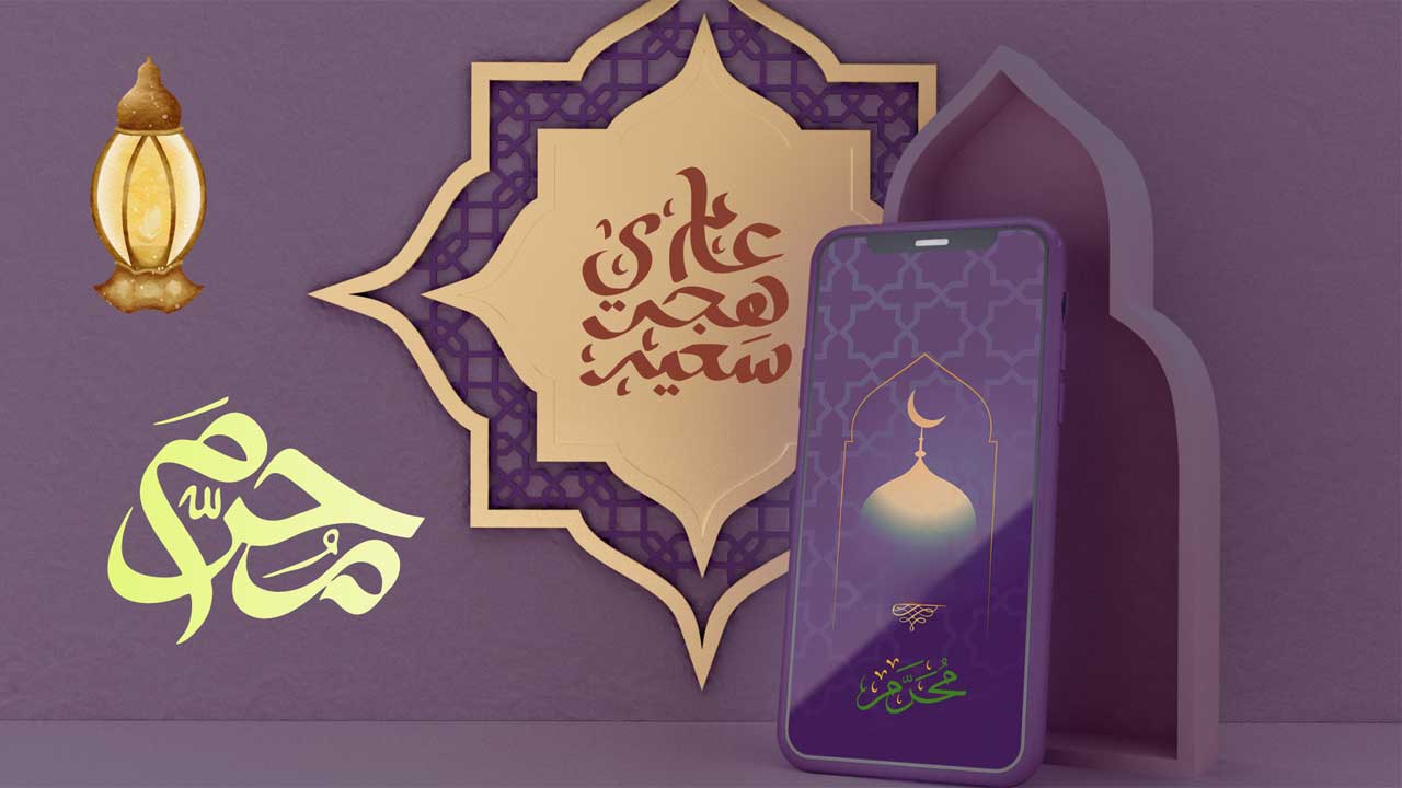 Ashura2
