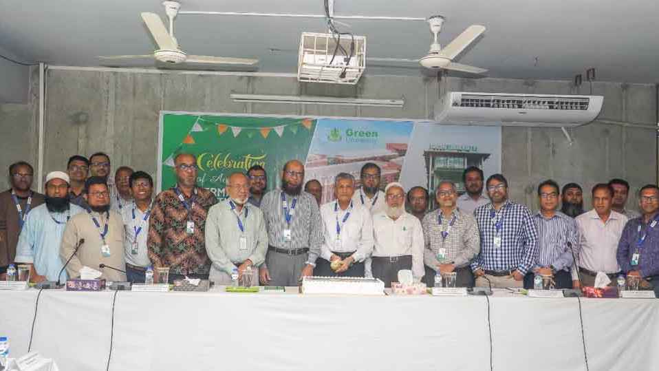 স্থায়ী সনদ পেল গ্রিন ইউনিভার্সিটি