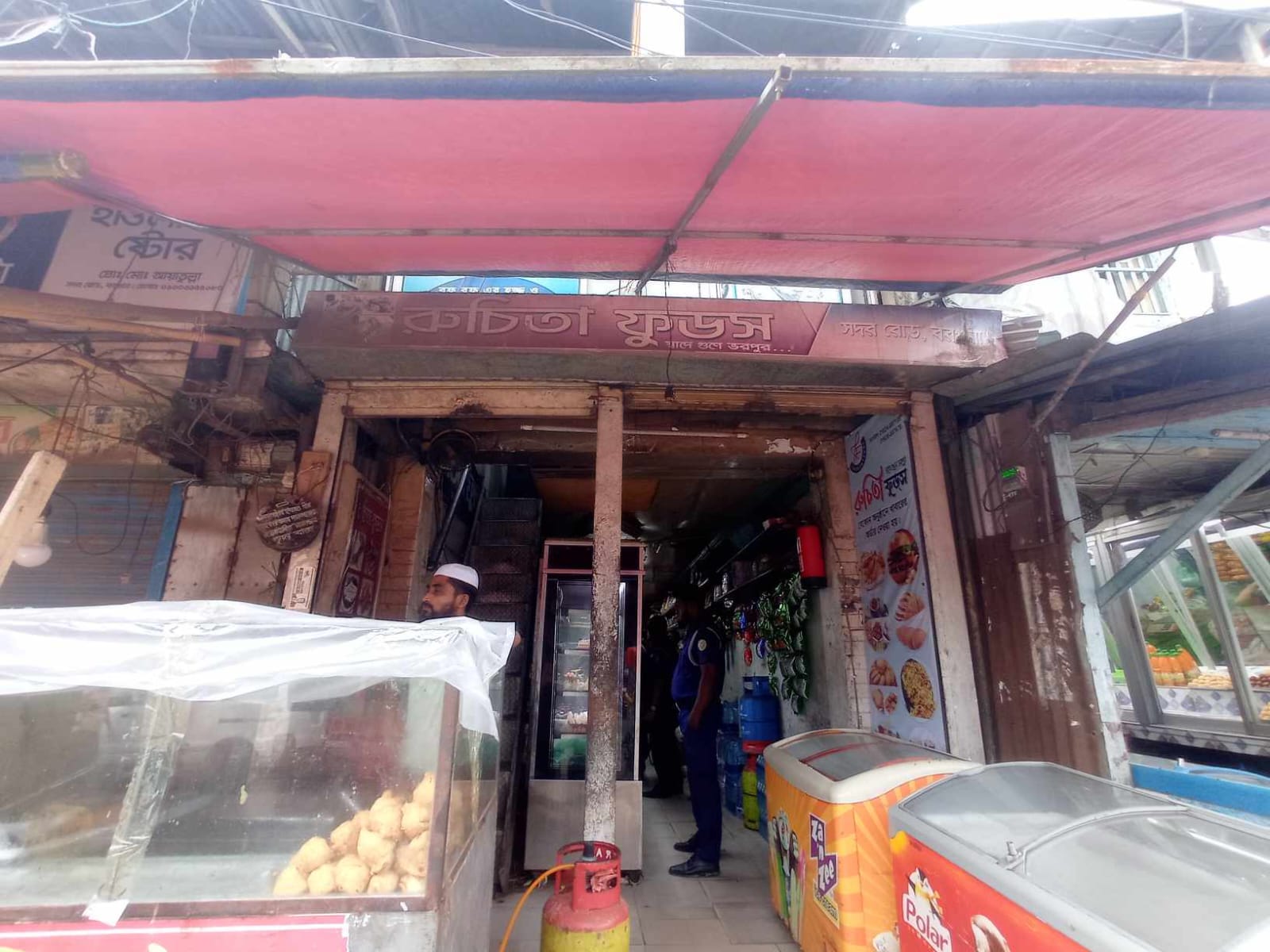 IMG-20240702-WA0000 IMG-20240702-WA0000