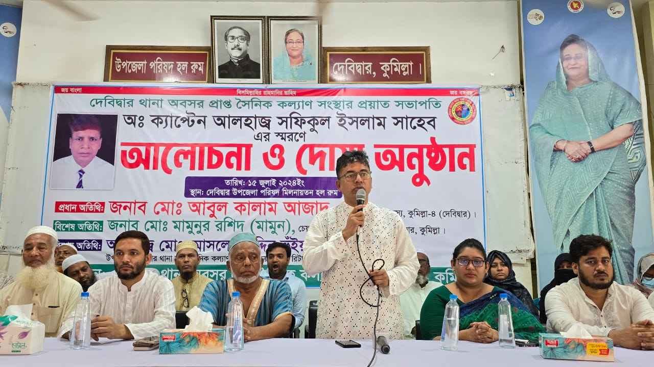 শেখ হাসিনার নেতৃত্বে সবাইকে এক হয়ে কাজ করতে হবে: এমপি আজাদ