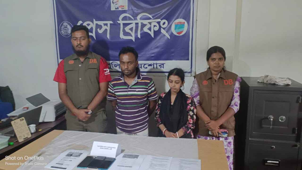 শিশু অপহরণ করে পর্নো ভিডিও তৈরি, গ্রেফতার ২