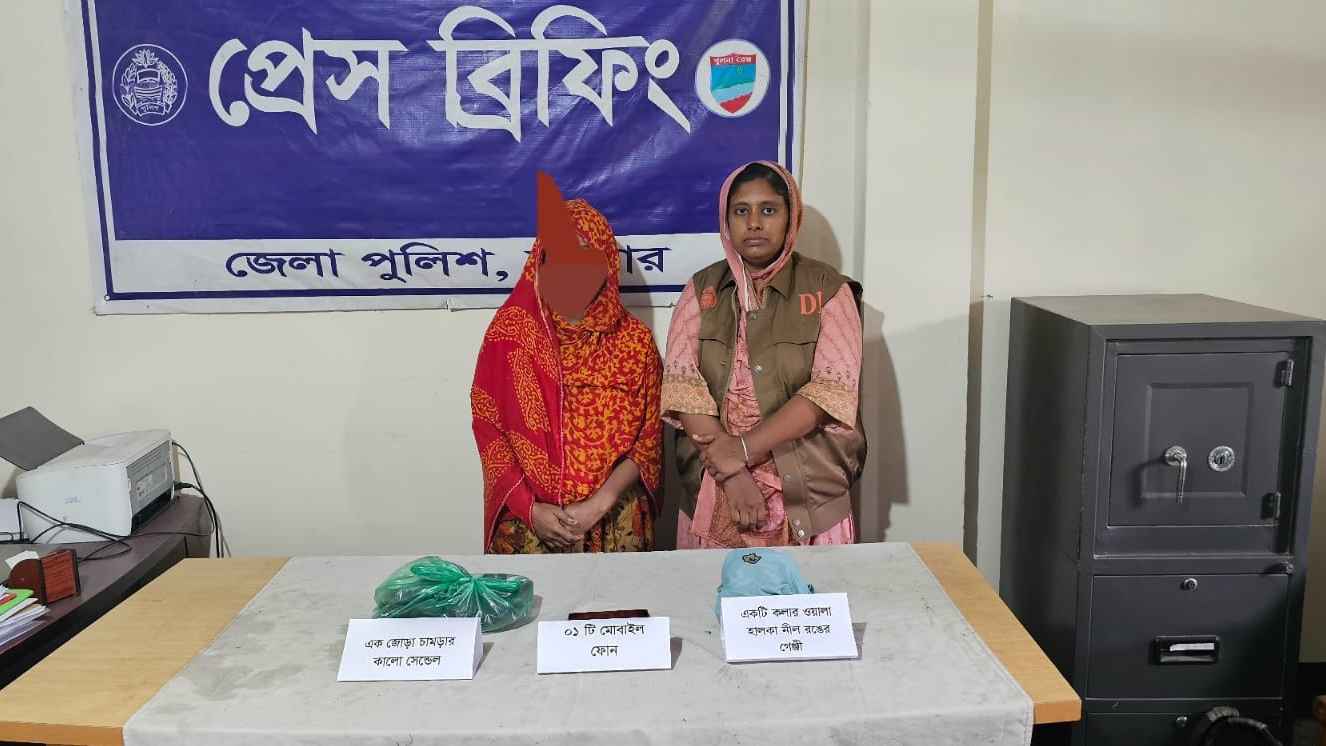 পরকীয়া প্রেমিকার হাতে খুন হন ফল ব্যবসায়ী