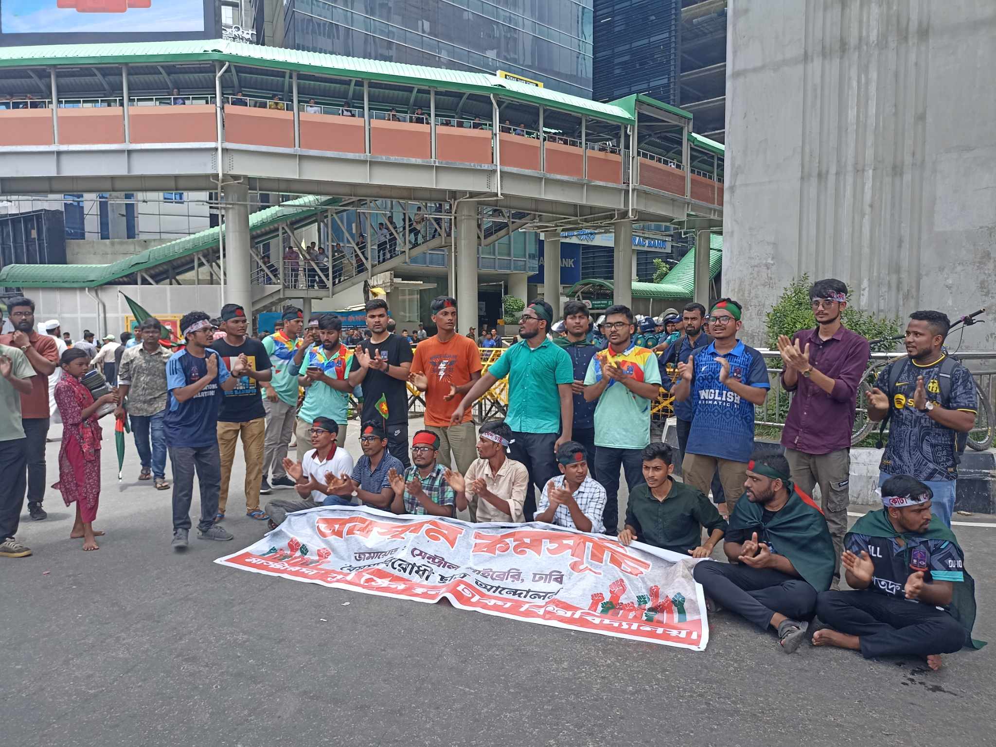 Kota5 Kota5