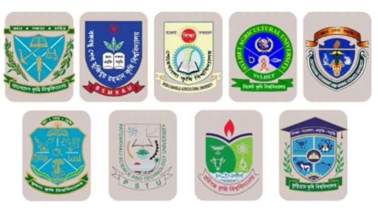 কৃষি গুচ্ছের ভর্তি পরীক্ষার আসন বিন্যাস প্রকাশ