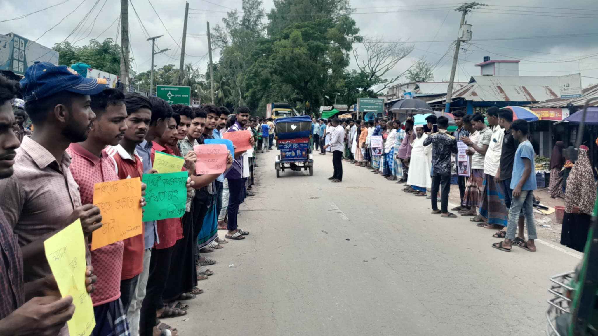 প্রবাসীর স্ত্রী হত্যায় জড়িতদের গ্রেফতারের দাবি