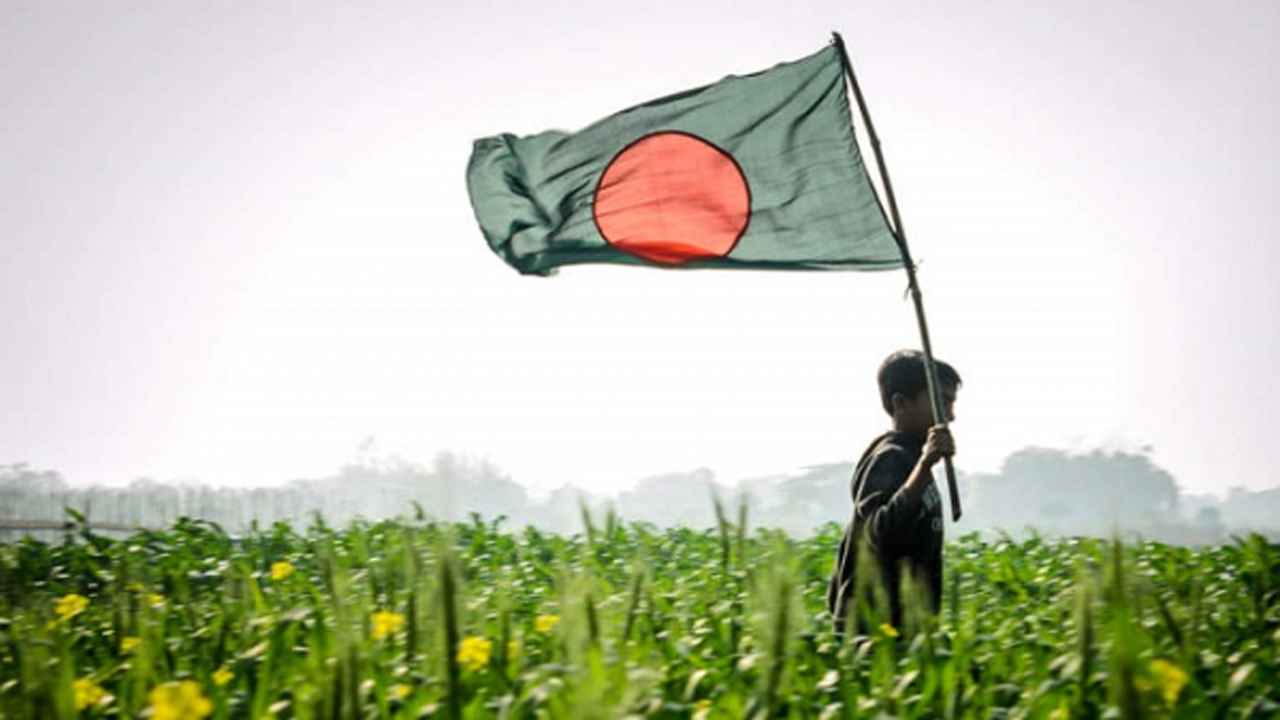 স্বপ্নের সোনার বাংলা