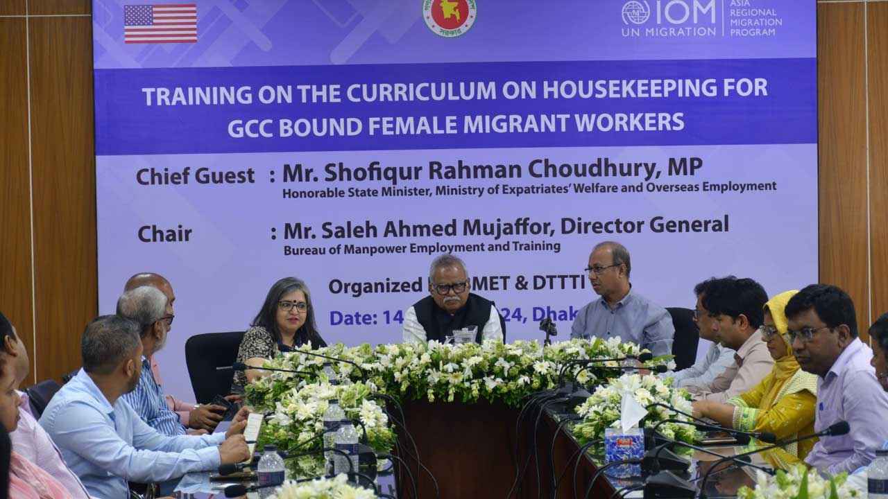 ‘কারিগরি জ্ঞান ও ভাষায় দক্ষ করে বিদেশে পাঠানো হচ্ছে’