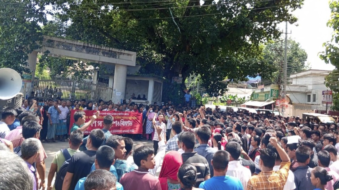 ষড়যন্ত্র বন্ধের দাবিতে খাগড়াছড়িতে বিক্ষোভ 