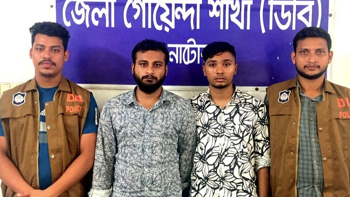 নাটোরে ৫০০ ইয়াবাসহ ২ যুবক গ্রেফতার