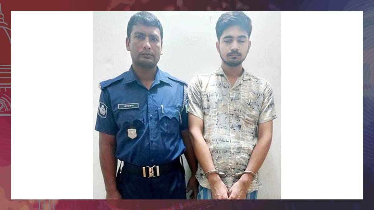 শেরপুরে ইয়াবসহ কারবারি গ্রেফতার