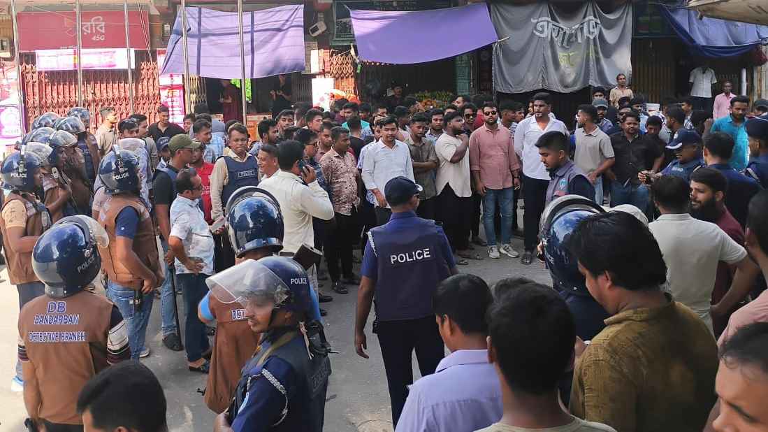 বান্দরবানে কোটা সংস্কারে বিক্ষোভ মিছিল, ছাত্রলীগের ধাওয়া