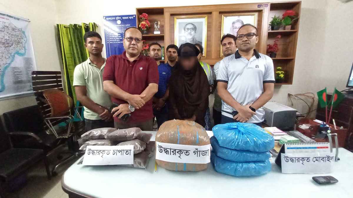 বস্তাভর্তি গাঁজাসহ নারী আটক
