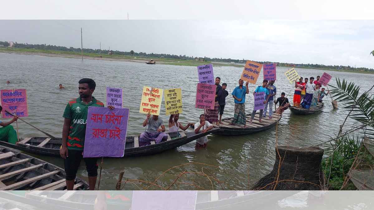 ওবদার হাট ওবদার হাট