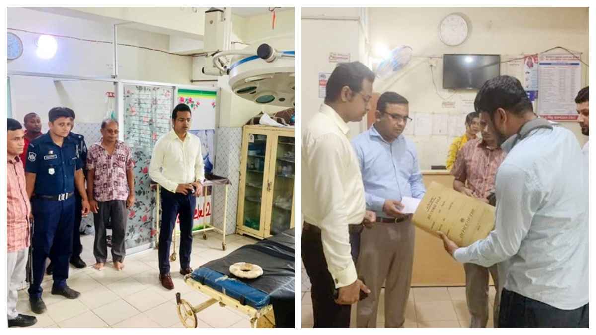 চাঁদপুরে ভ্রাম্যমাণ আদালতের অভিযান, ২ প্রতিষ্ঠানকে জরিমানা