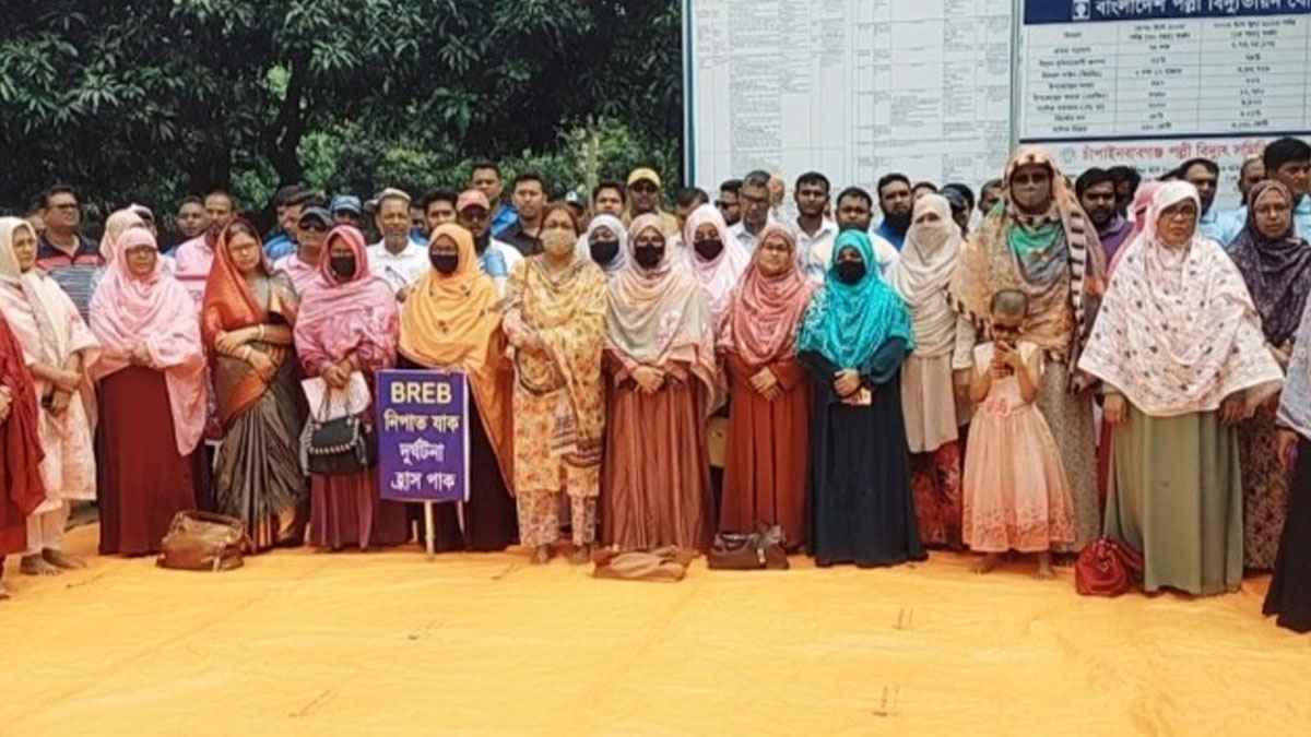 সাতদিন ধরে কর্মবিরতিতে চাঁপাইনবাবগঞ্জ পল্লী বিদ্যুৎ সমিতির কর্মীরা