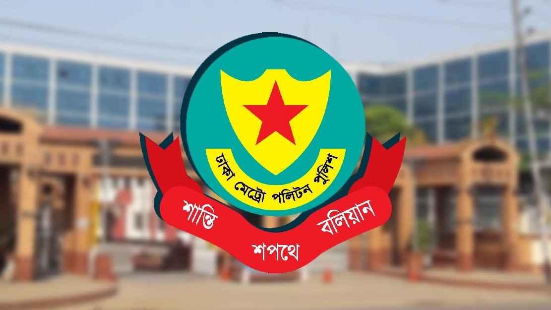 ঢাকার আট থানার ওসি বদলি