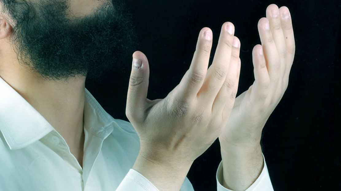 প্রিয় মানুষকে পেতে কোনো দোয়া আছে?